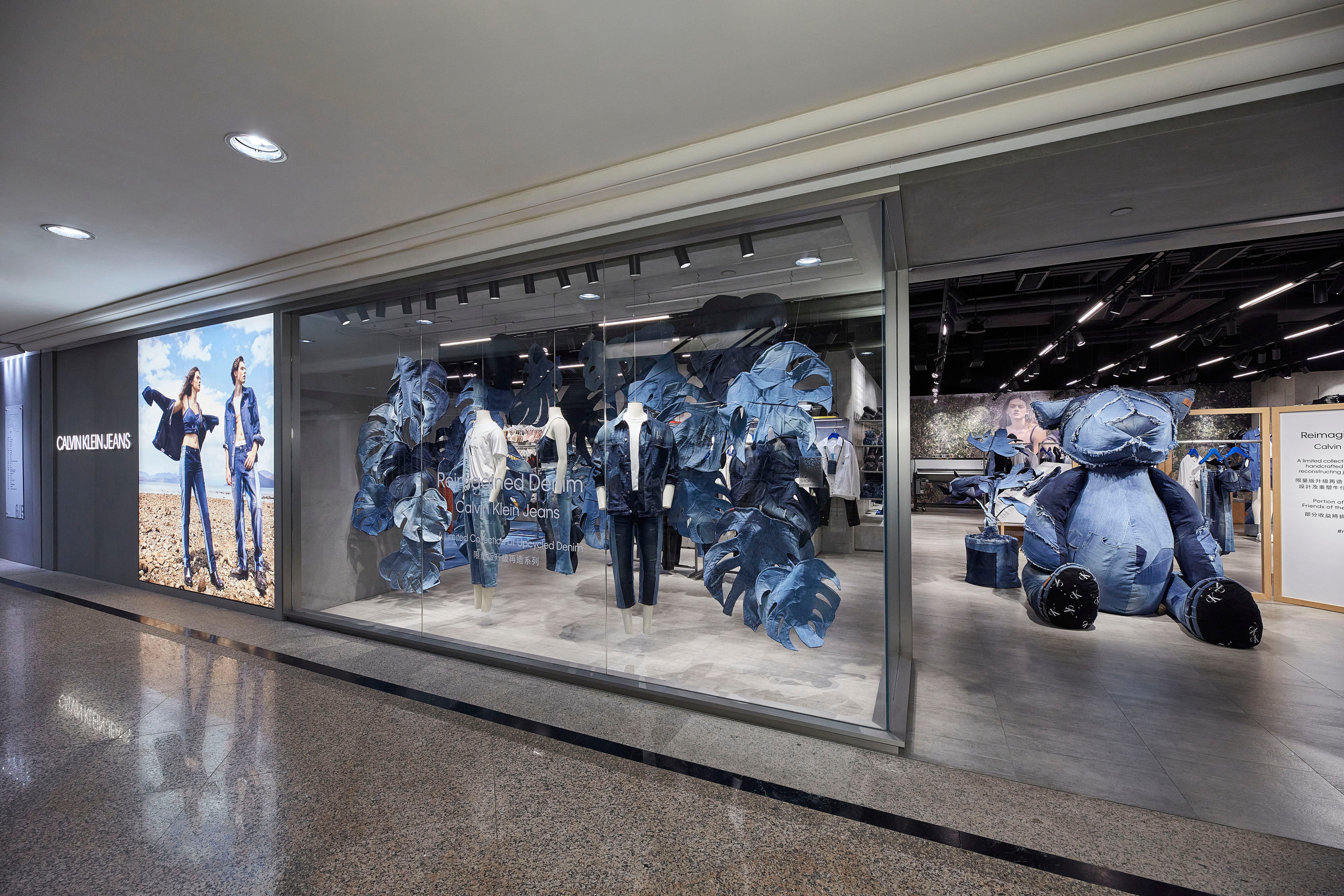 Calvin klein jeans the bay Clearance