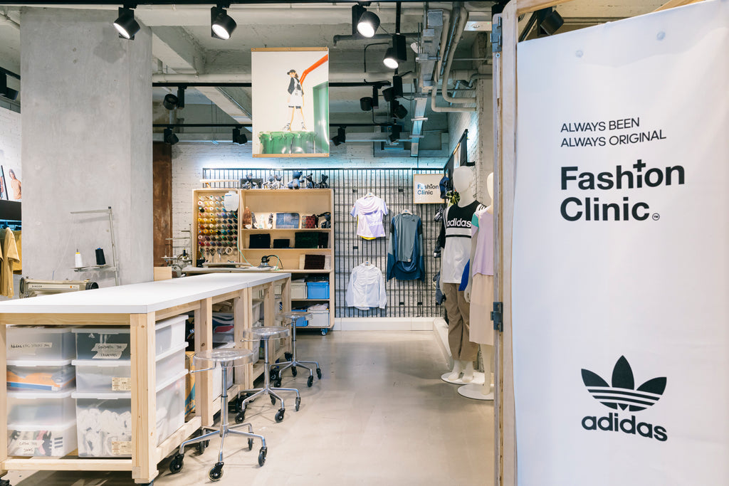 Fashion clinic X adidas pop up