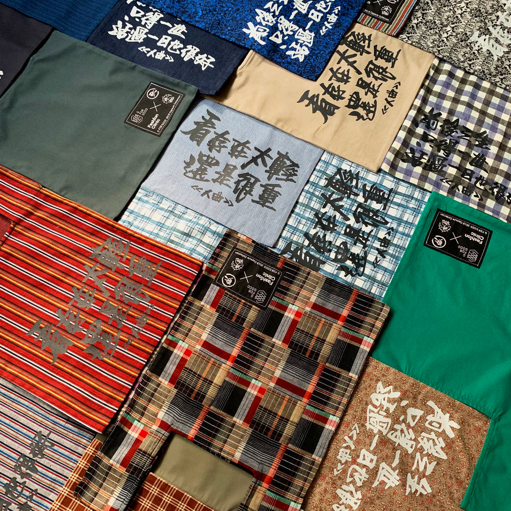 G FOR GOOD 2019 CAPSULE COLLECTION